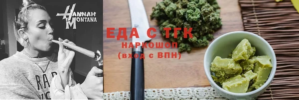 героин Михайловка