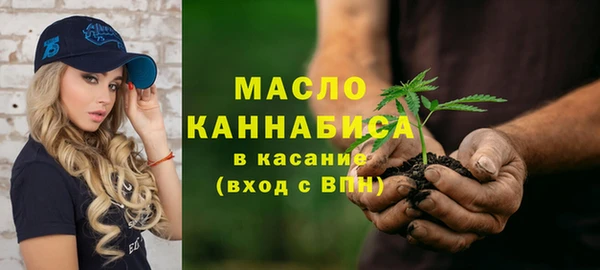бутик Михайловск