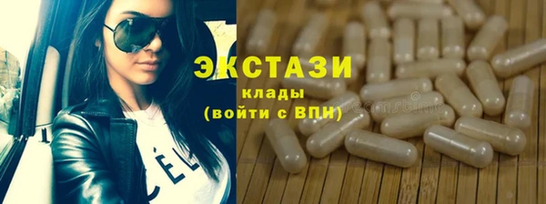 шишки Михайлов