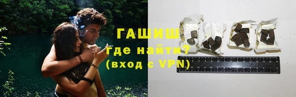 героин Михайловка