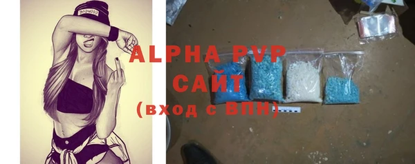 шишки Михайлов