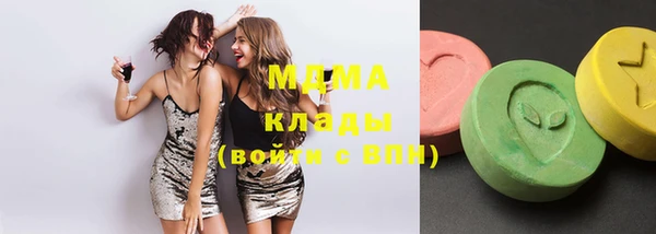 шишки Михайлов