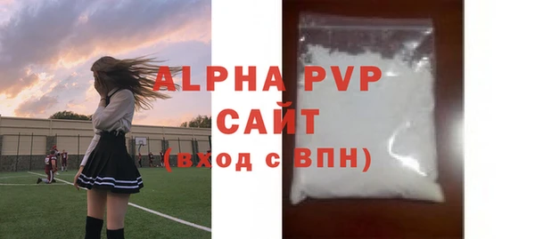 шишки Михайлов