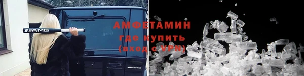героин Михайловка