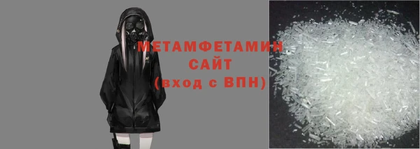 шишки Михайлов