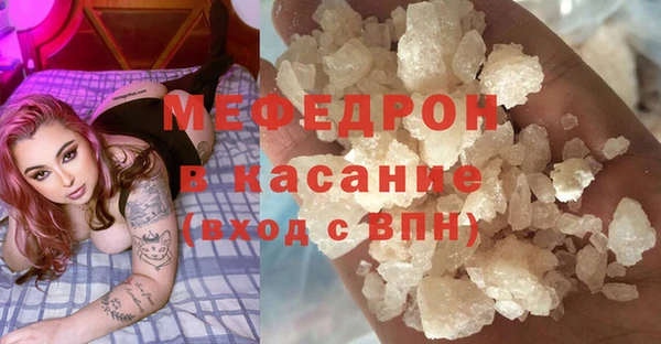 героин Михайловка
