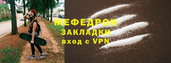 шишки Михайлов