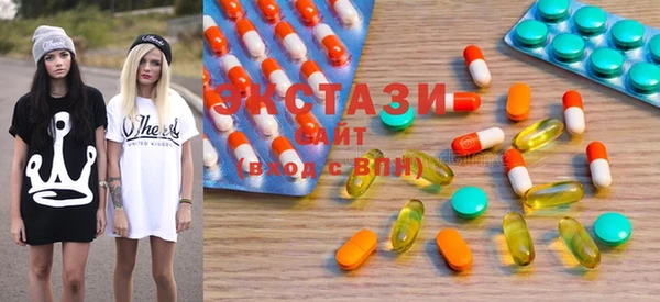 шишки Михайлов