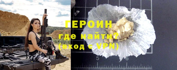 шишки Михайлов