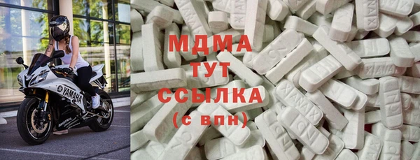 бутик Михайловск