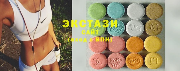 героин Михайловка