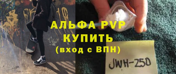 шишки Михайлов