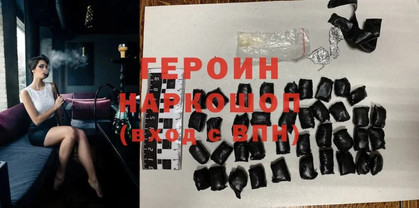 бутик Михайловск