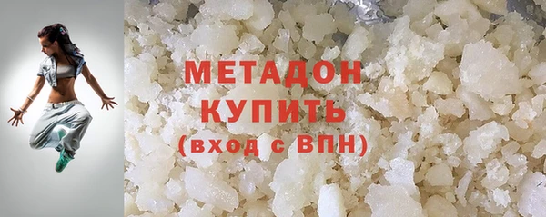 бутик Михайловск
