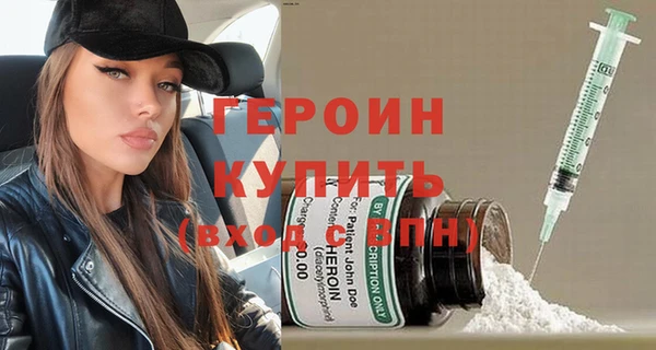 бутик Михайловск