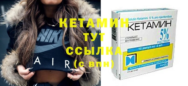 героин Михайловка