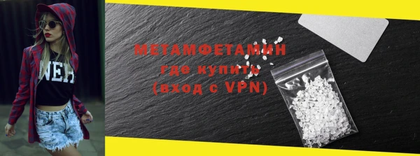 шишки Михайлов
